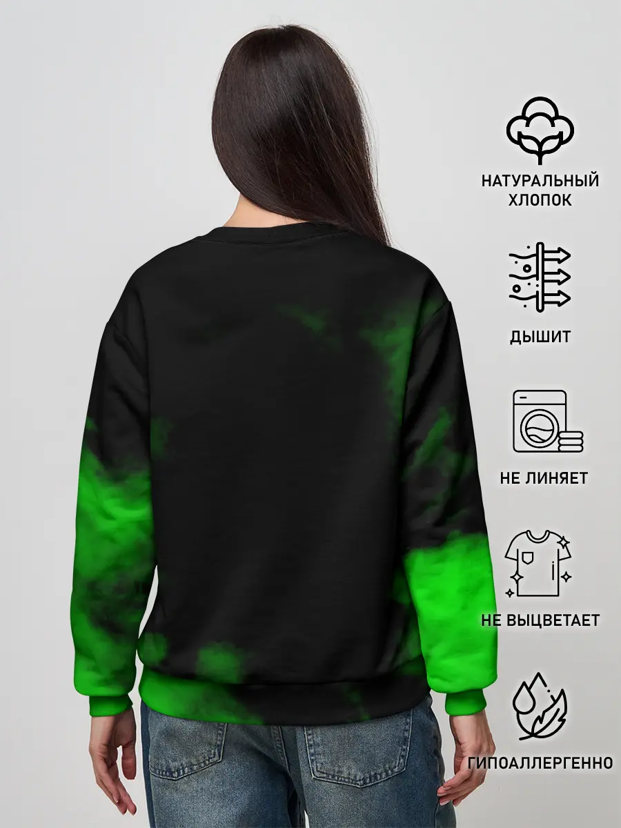 Женский свитшот / Disturbed