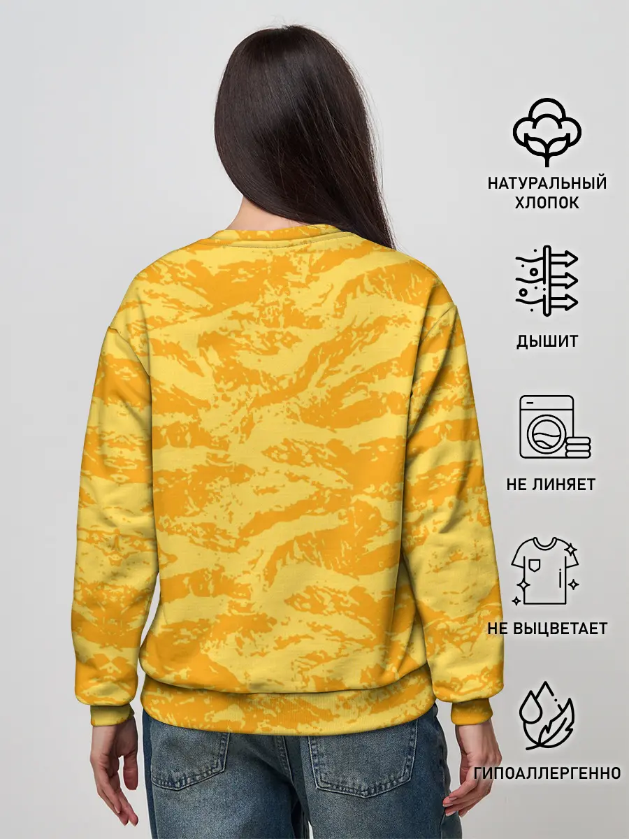 Женский свитшот / Russia gk 19-20