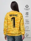 Женский свитшот / Navas gk home 19-20