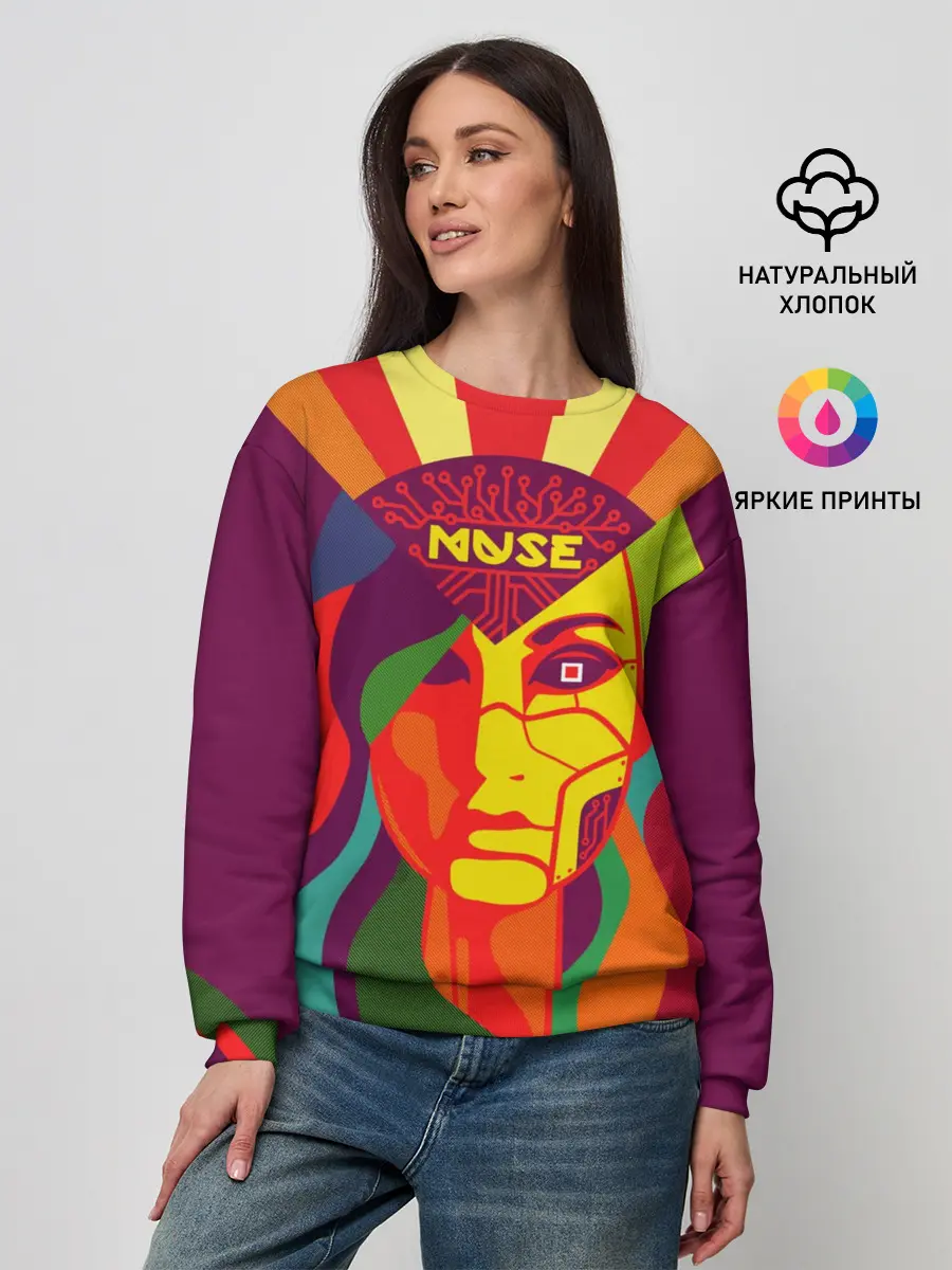 Женский свитшот / Muse