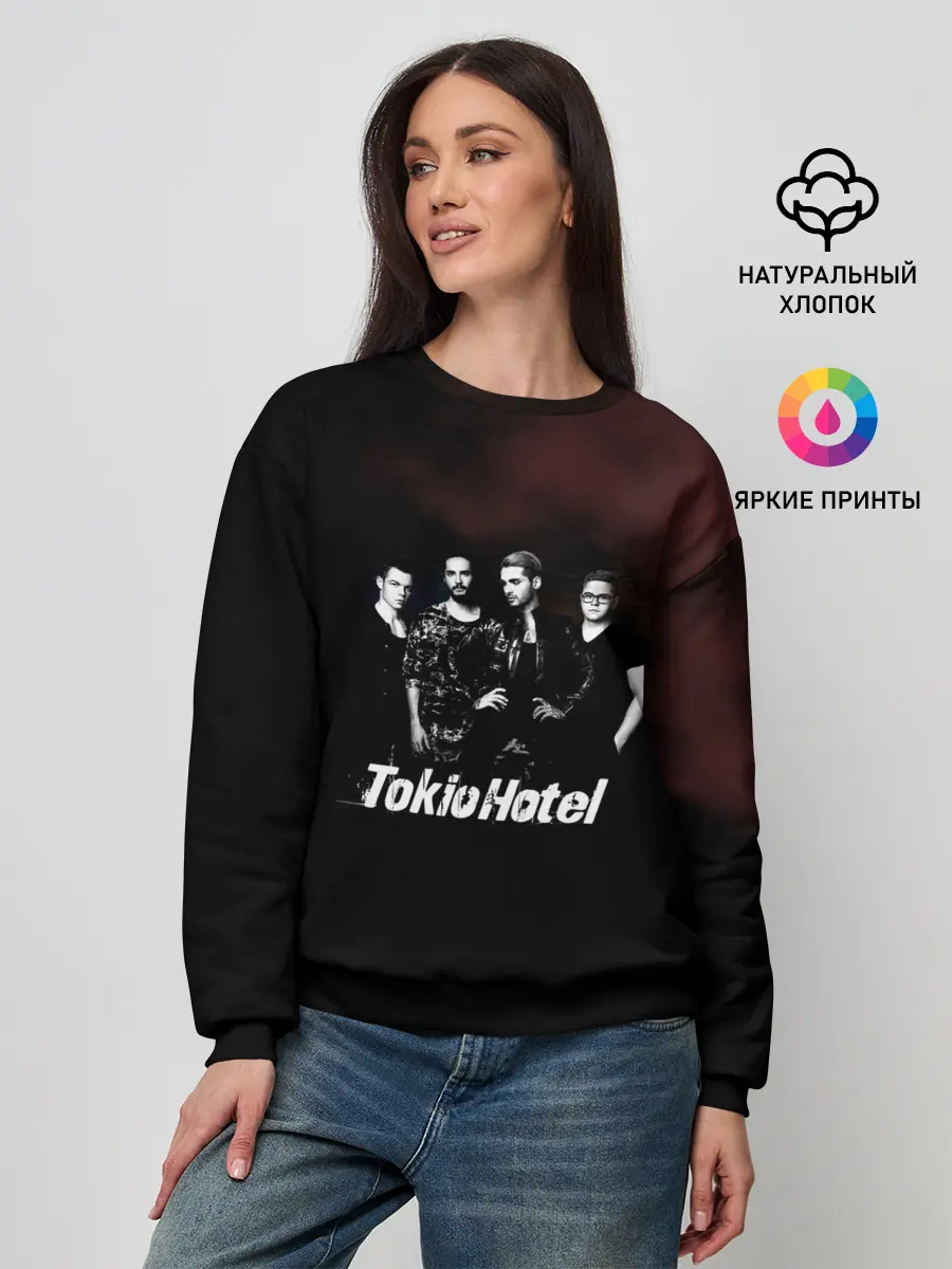 Женский свитшот / Tokio Hotel