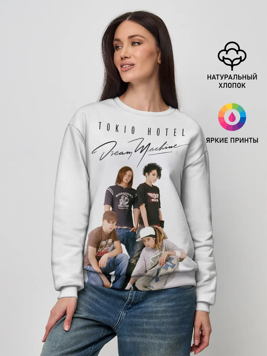 Женский свитшот / Tokio Hotel