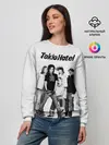 Женский свитшот / Tokio Hotel