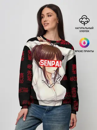 Женский свитшот / Anime