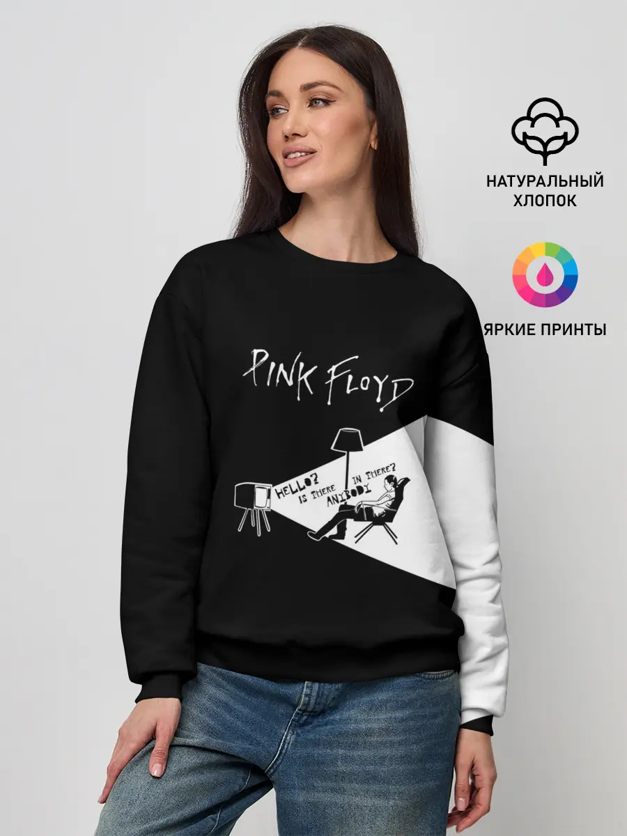 Женский свитшот / Pink Floyd - Comfortably Numb