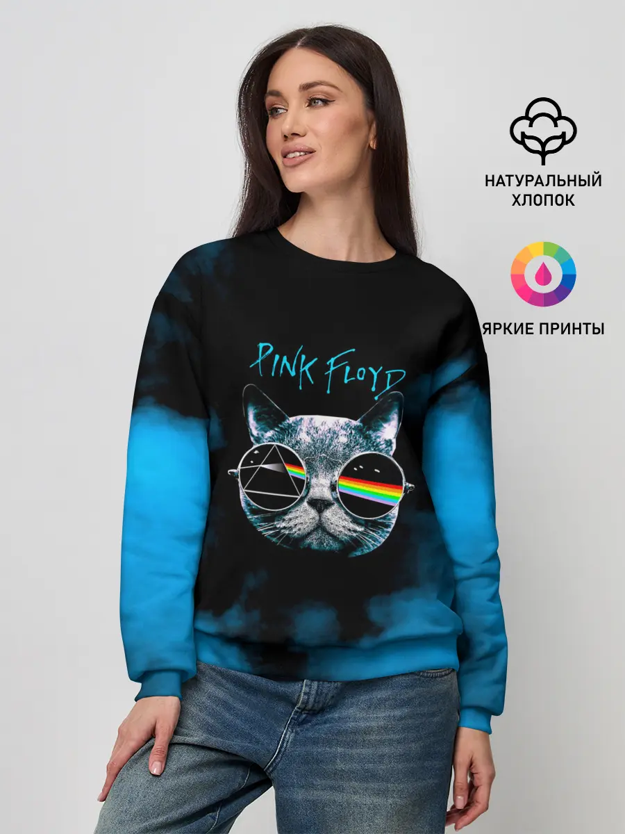 Женский свитшот / Pink Floyd