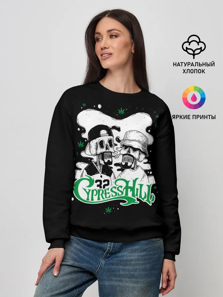 Женский свитшот / Cypress Hill