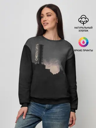 Женский свитшот / Чернобыль 5