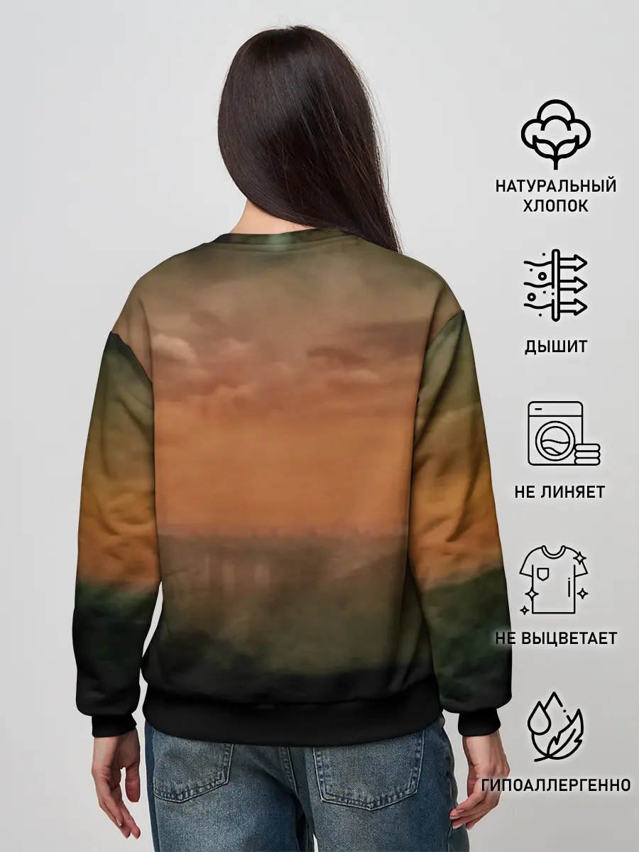 Женский свитшот / Чернобыль 9