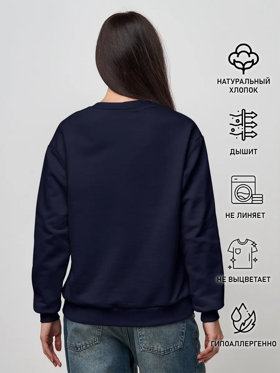 Женский свитшот / Heavy Metals