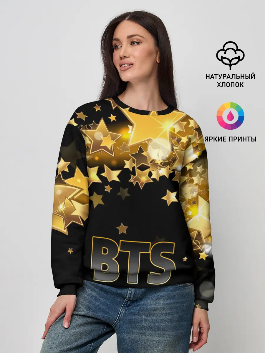 Женский свитшот / РЮКЗАК BTS