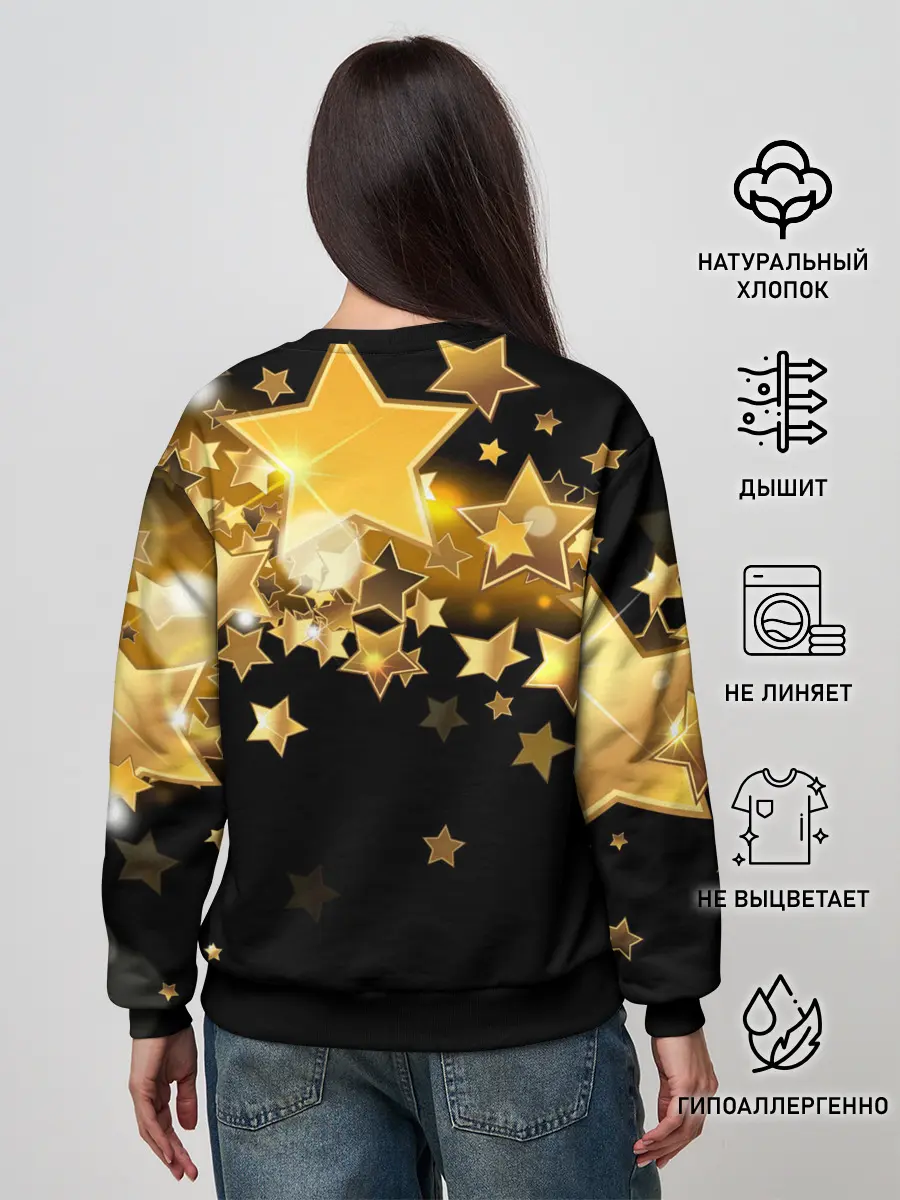 Женский свитшот / РЮКЗАК BTS