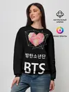 Женский свитшот / РЮКЗАК BTS