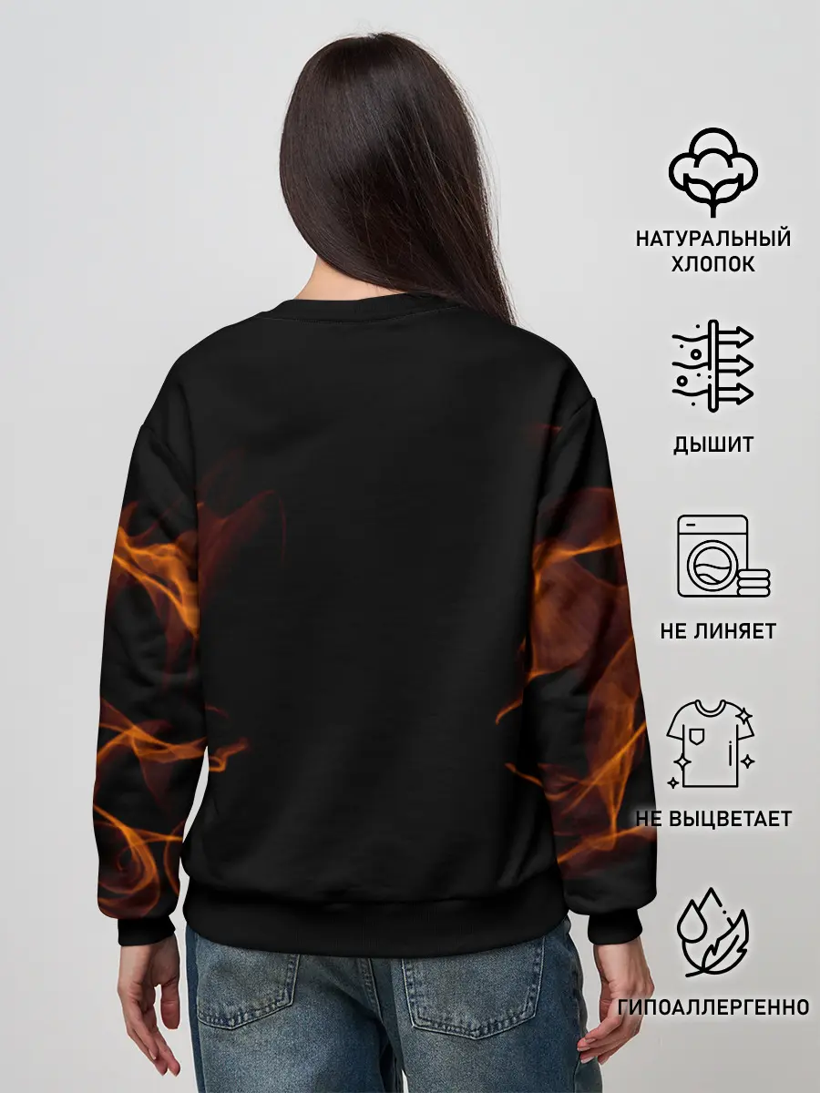 Женский свитшот / Ария