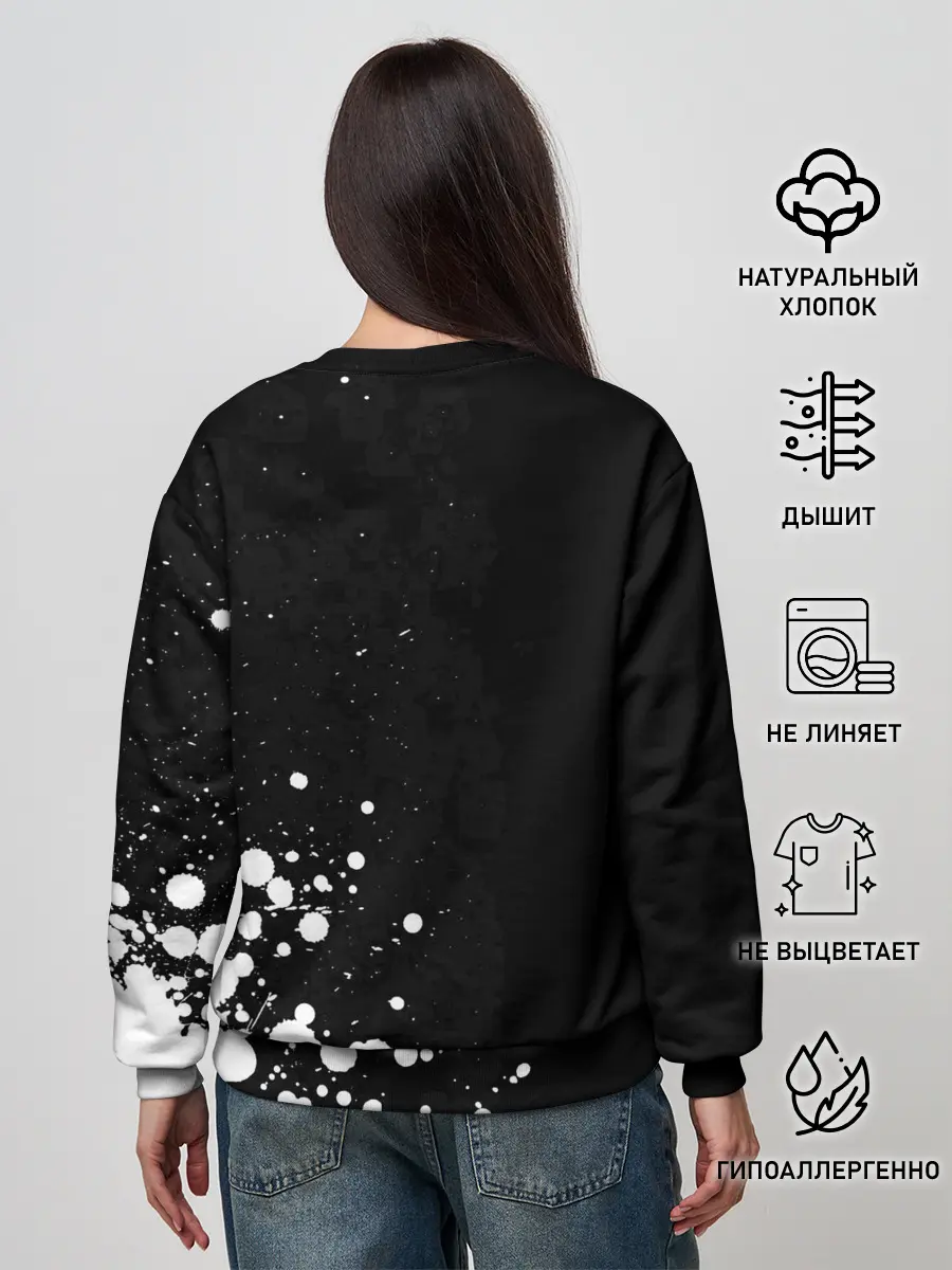 Женский свитшот / Ария