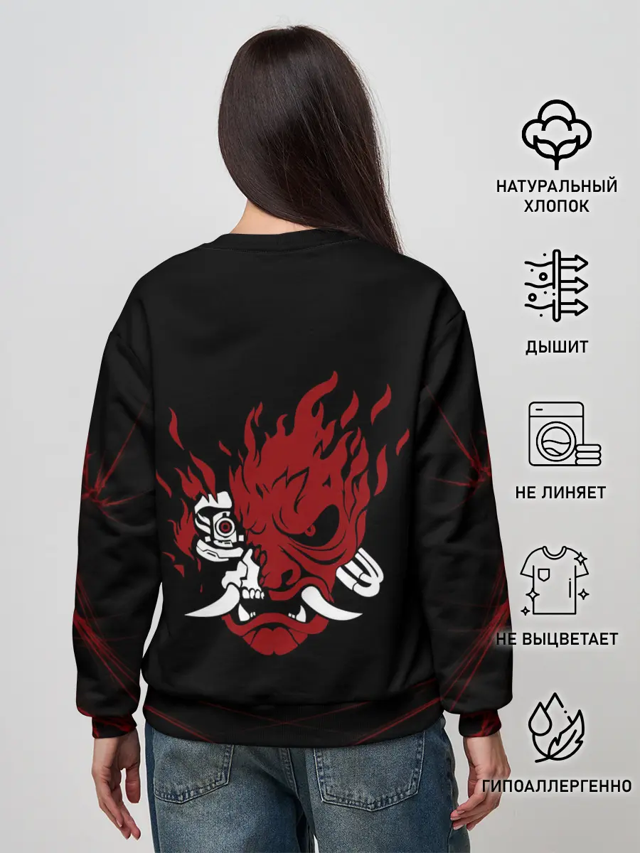 Женский свитшот / Cyberpunk 2077