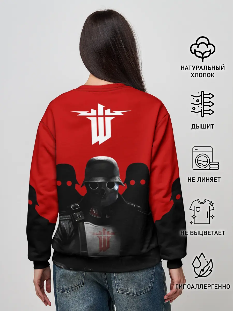 Женский свитшот / Wolfenstein