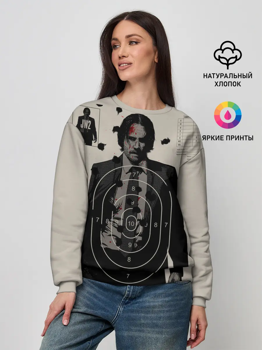Женский свитшот / Джон Уик 2