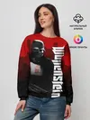 Женский свитшот / Wolfenstein