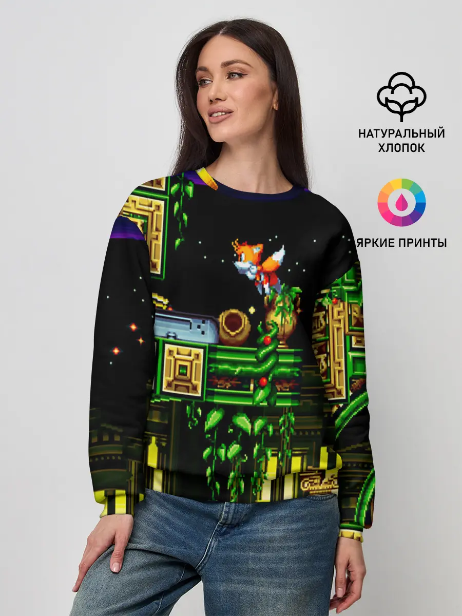 Женский свитшот / SONIC