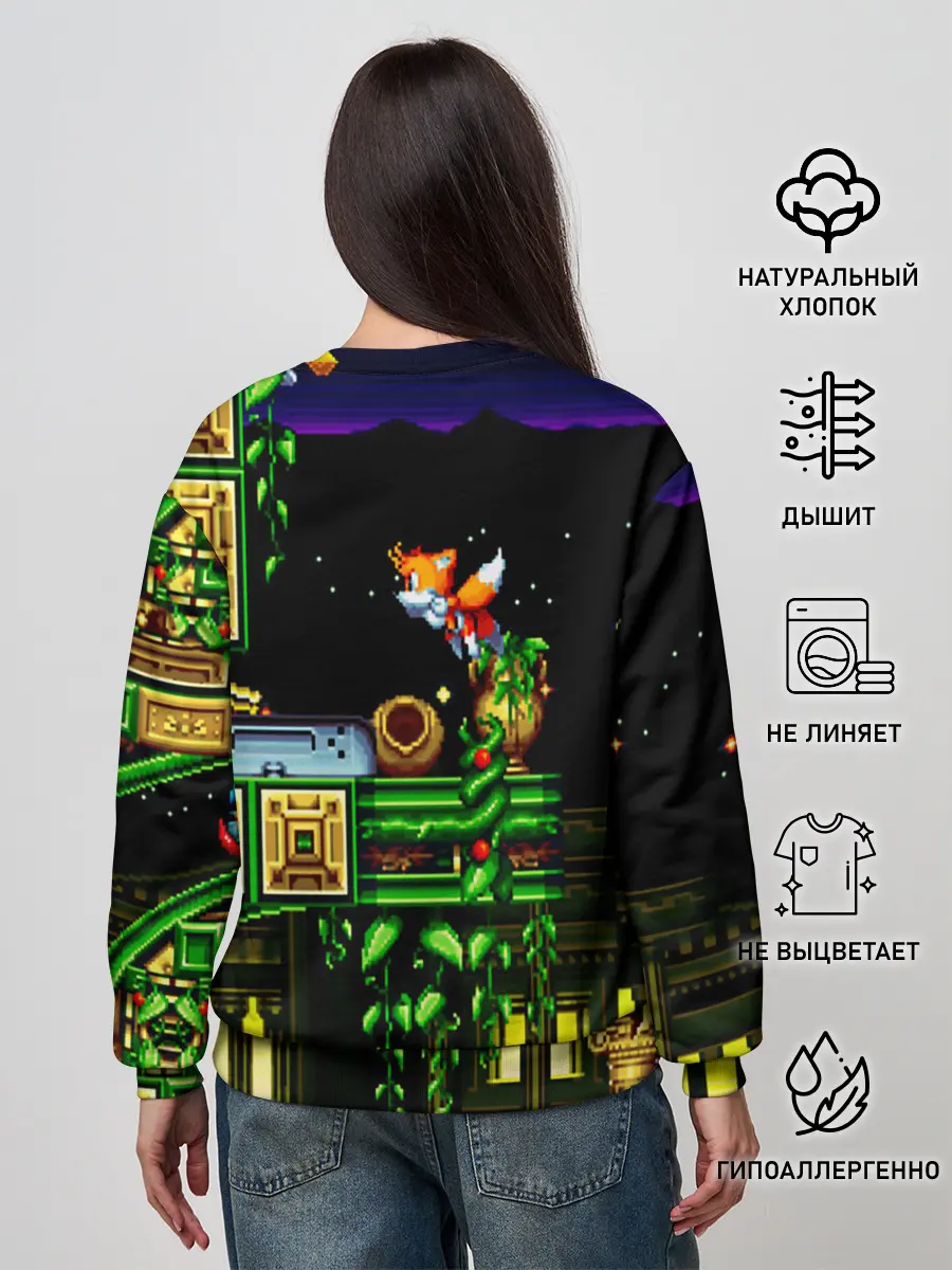 Женский свитшот / SONIC