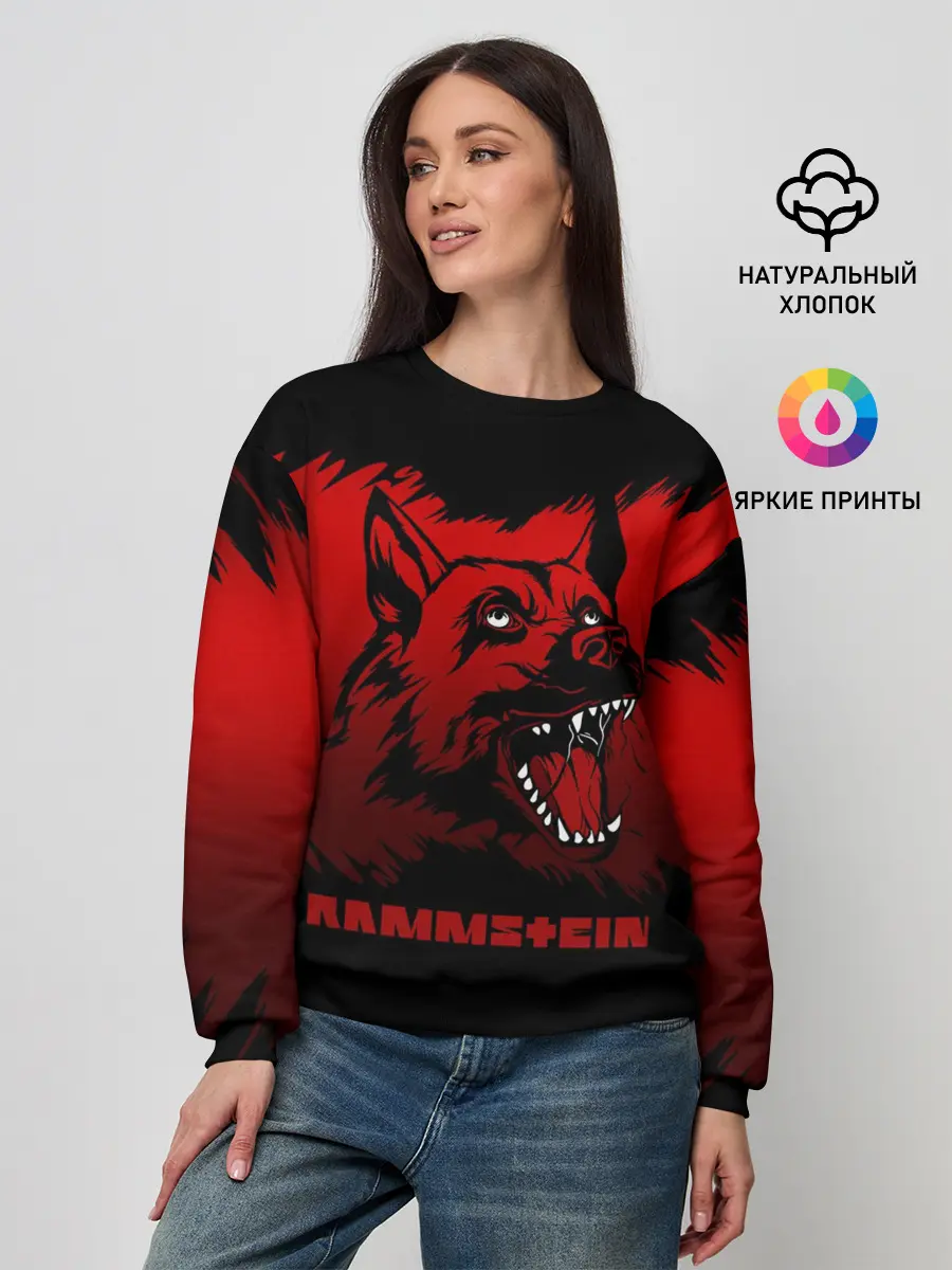 Женский свитшот / Rammstein dog