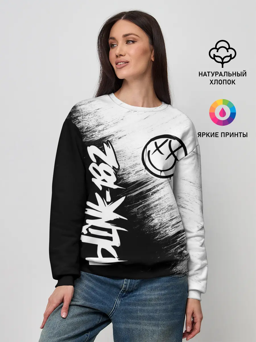 Женский свитшот / Blink-182