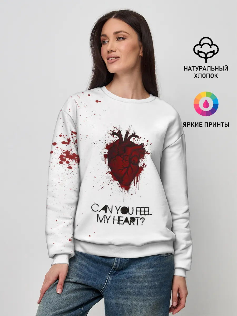 Женский свитшот / Can You Feel My Heart - BMTH