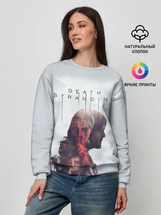 Женский свитшот / Death Stranding