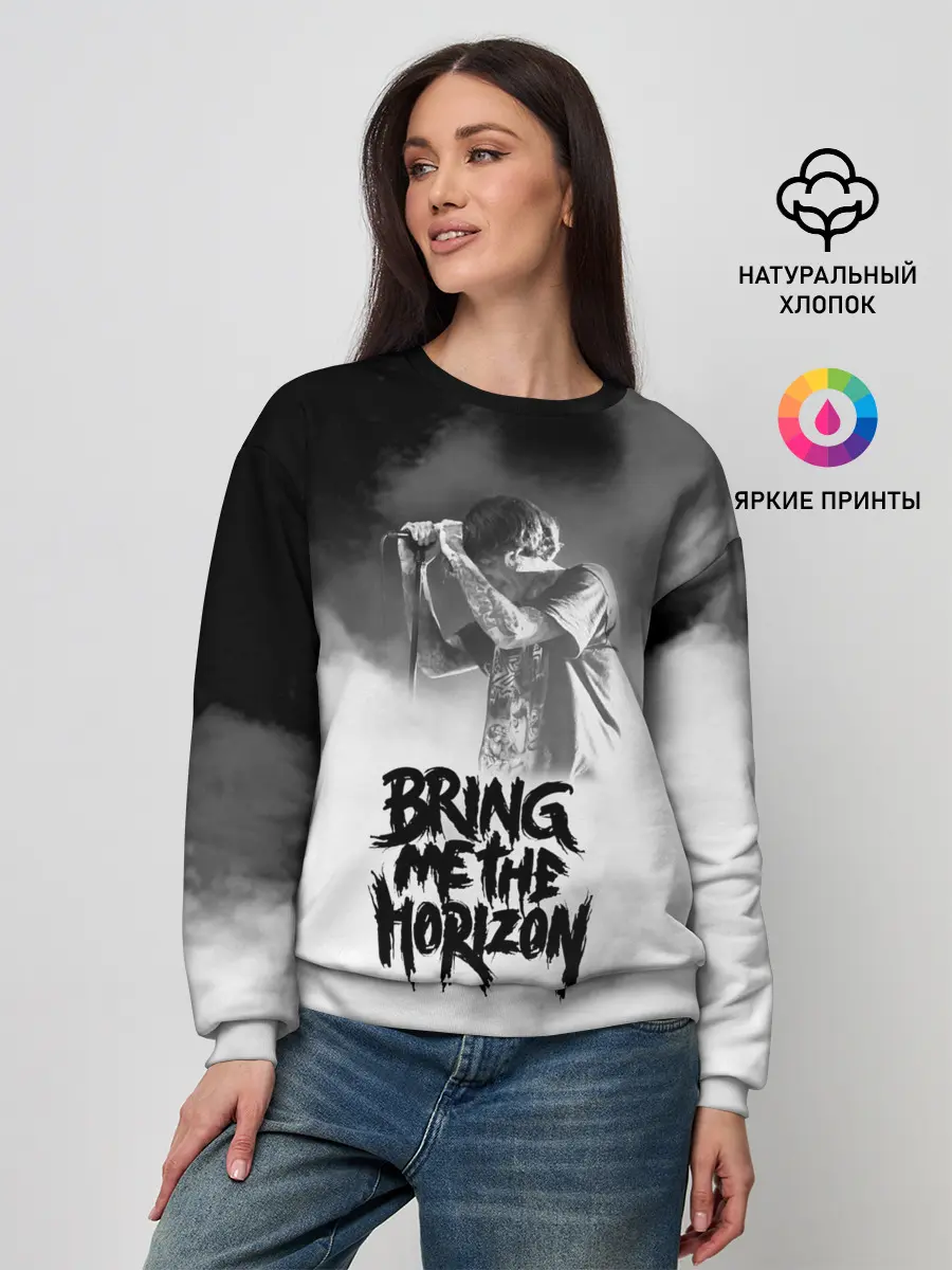 Женский свитшот / Bring Me the Horizon