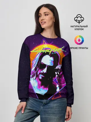 Женский свитшот / Киану Ривз Cyberpunk 2077