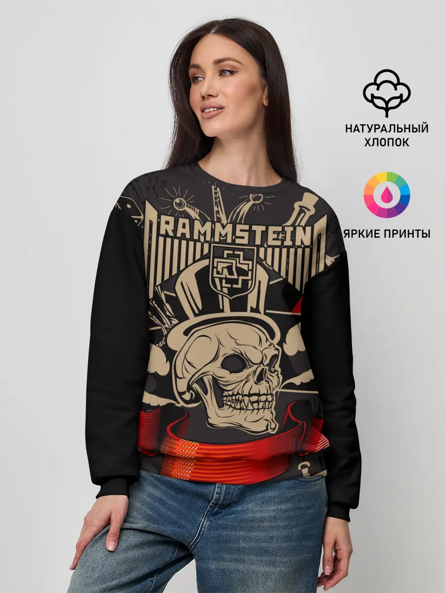 Женский свитшот / Rammstein