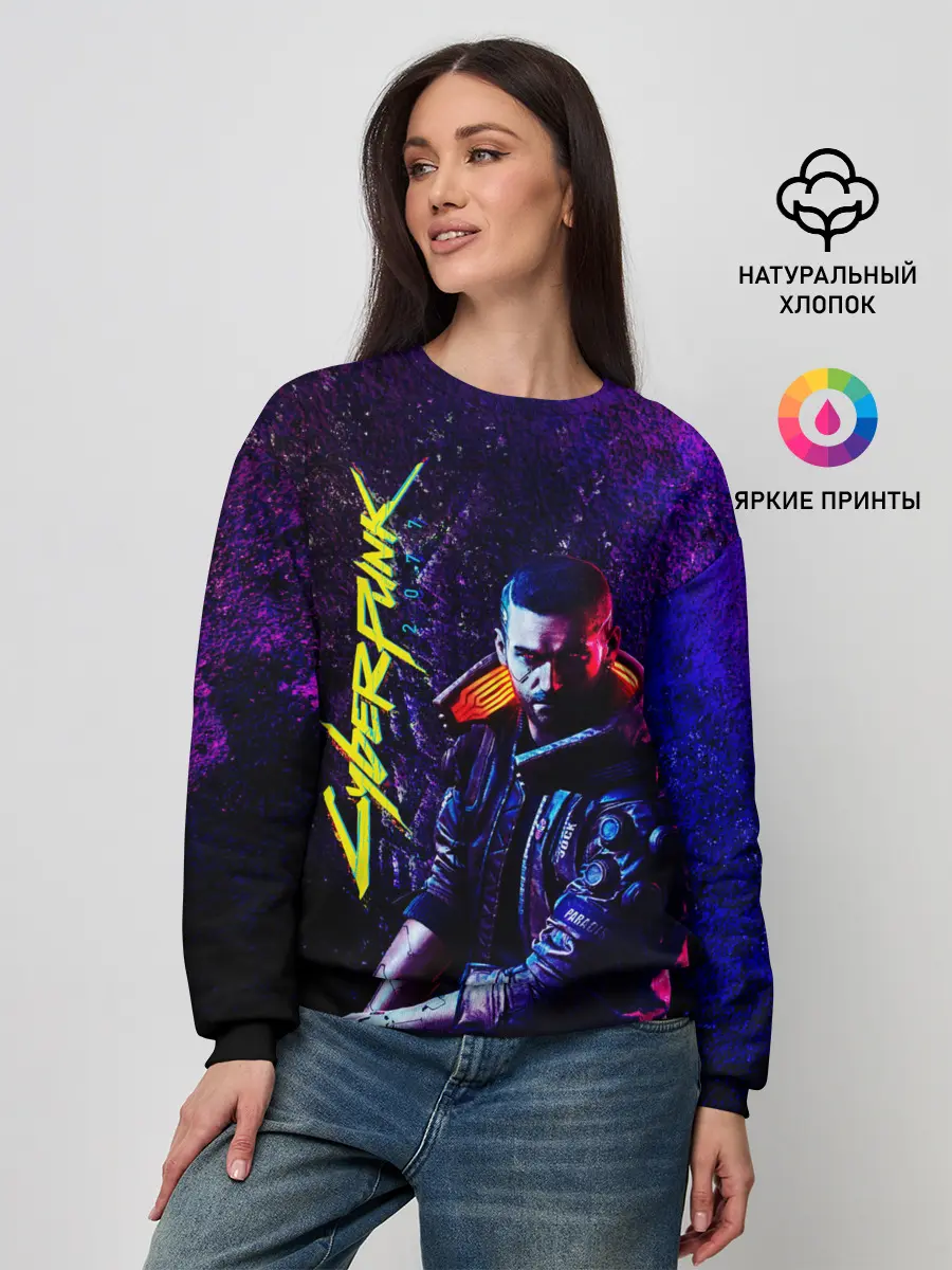 Женский свитшот / Cyberpunk 2077