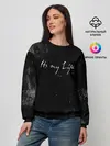 Женский свитшот / Its My Life