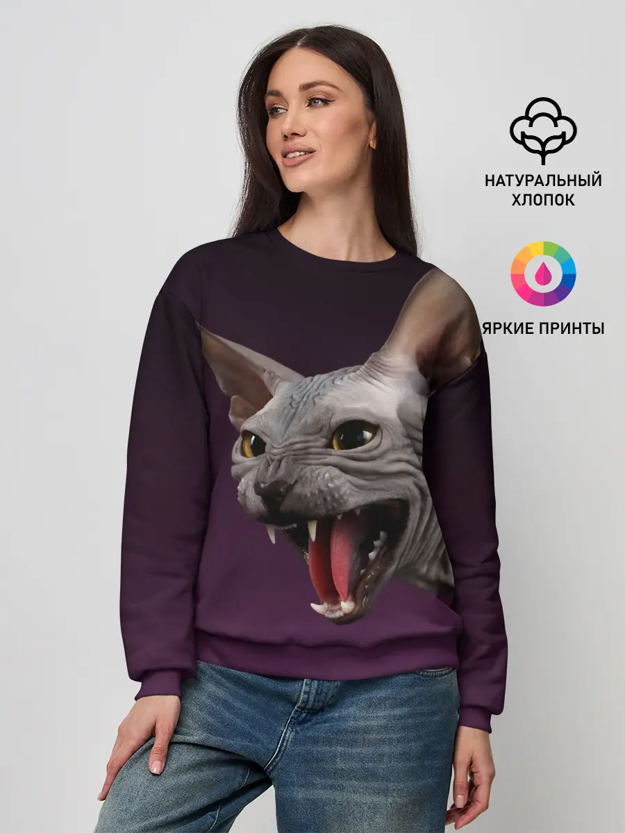 Женский свитшот / Сфинкс