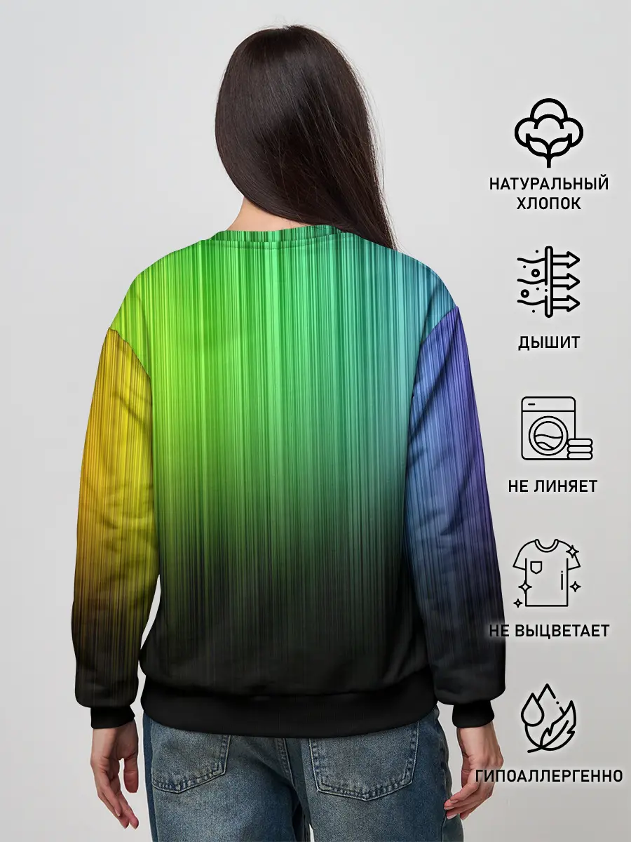 Женский свитшот / Неоновый Свет