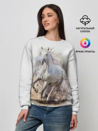 Женский свитшот / Белая лошадь