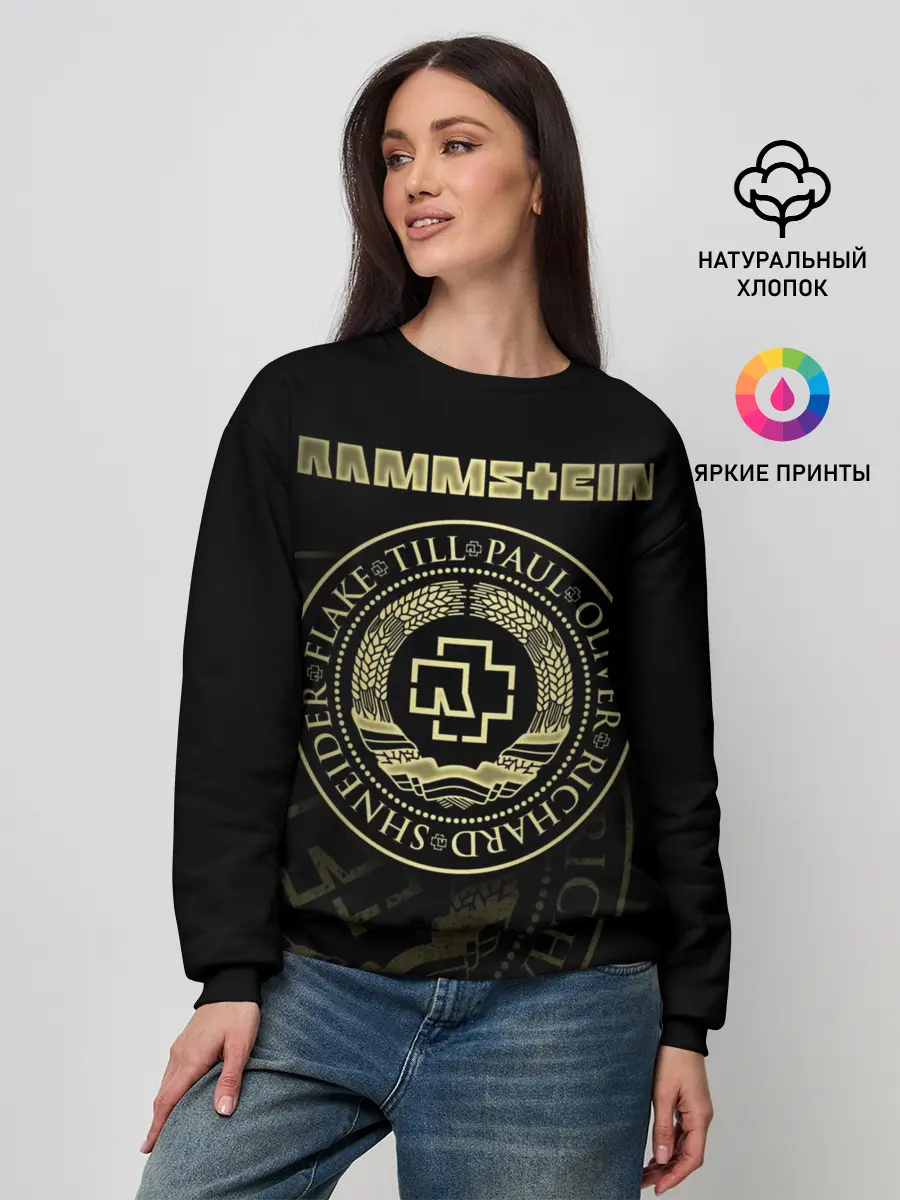 Женский свитшот / Rammstein
