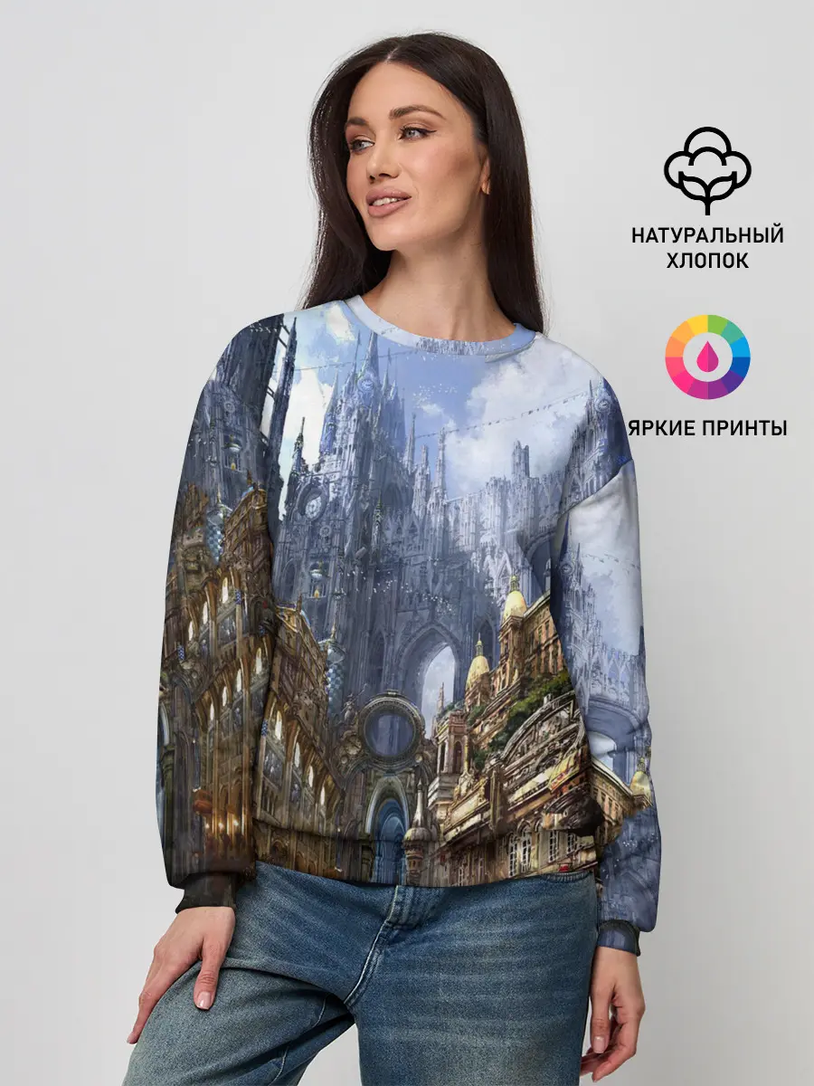 Женский свитшот / Древний город