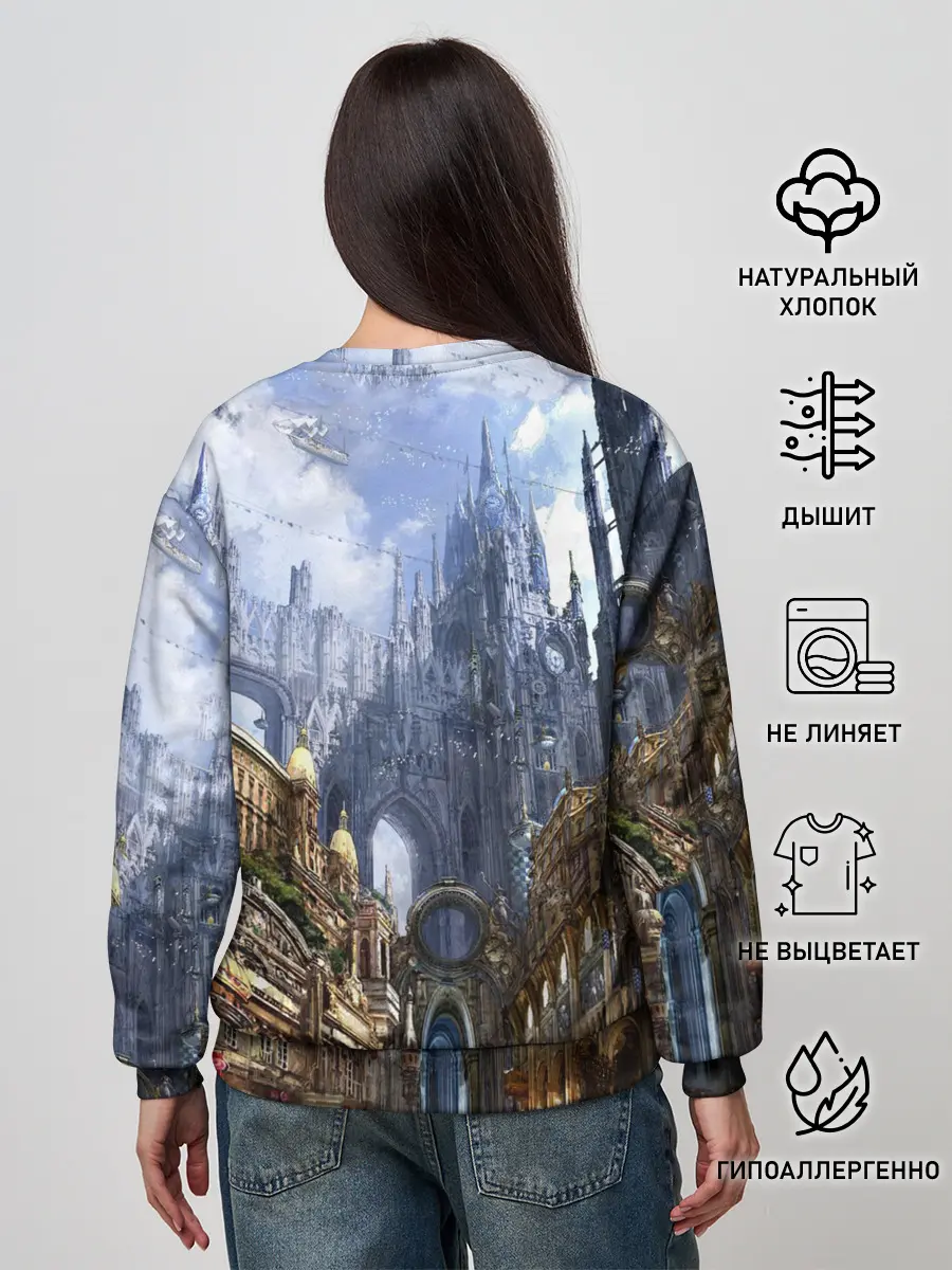 Женский свитшот / Древний город