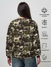 Женский свитшот / Камуфляж