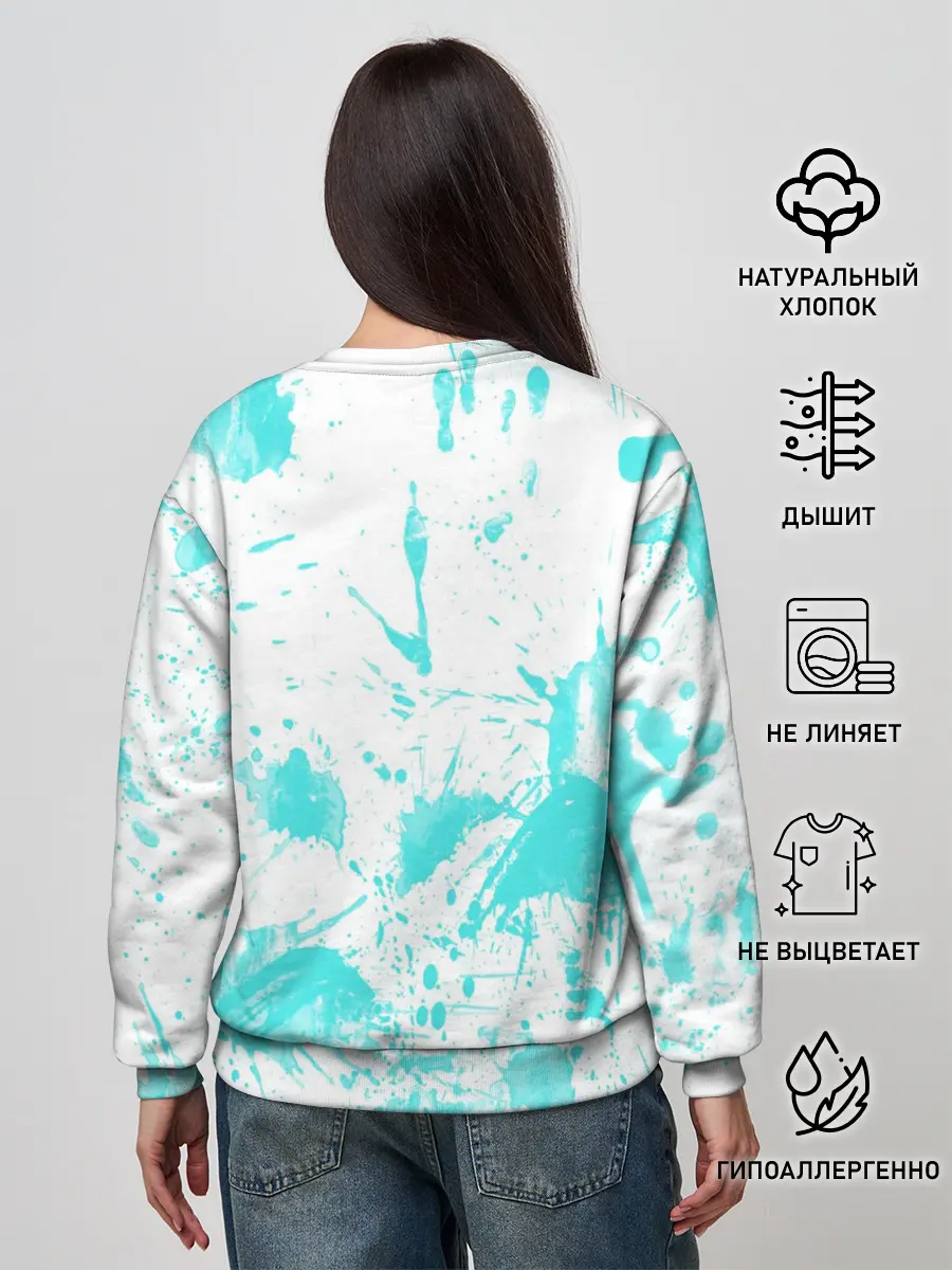 Женский свитшот / Жемчужина