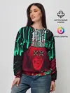Женский свитшот / DED SEC