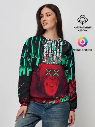 Женский свитшот / DED SEC