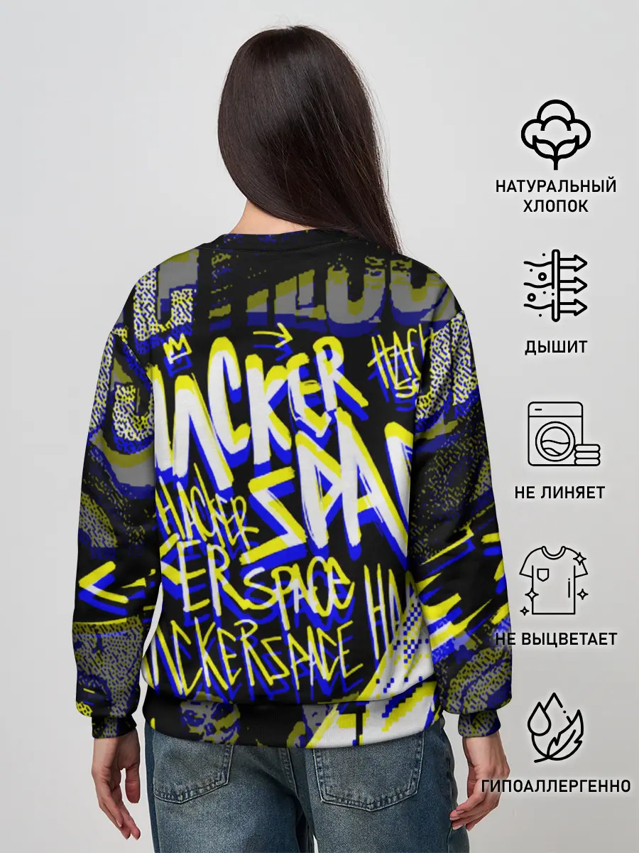 Женский свитшот / DED SEC