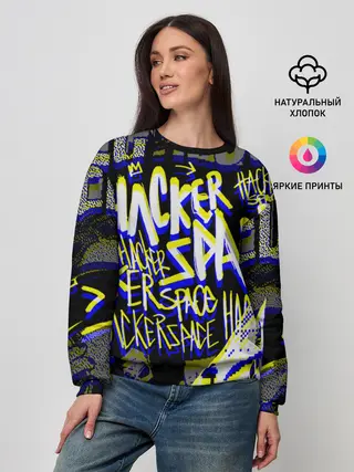 Женский свитшот / DED SEC