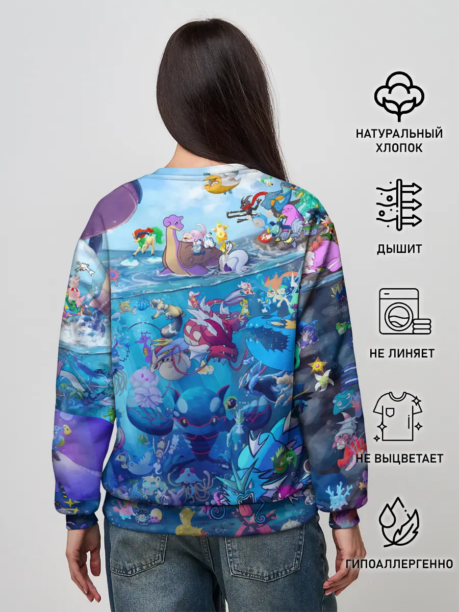 Женский свитшот / Покемон 2000