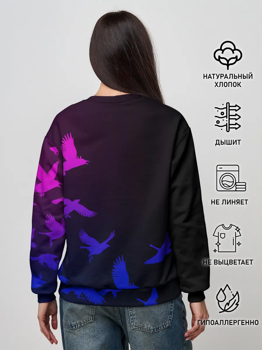 Женский свитшот / Three Days Grace