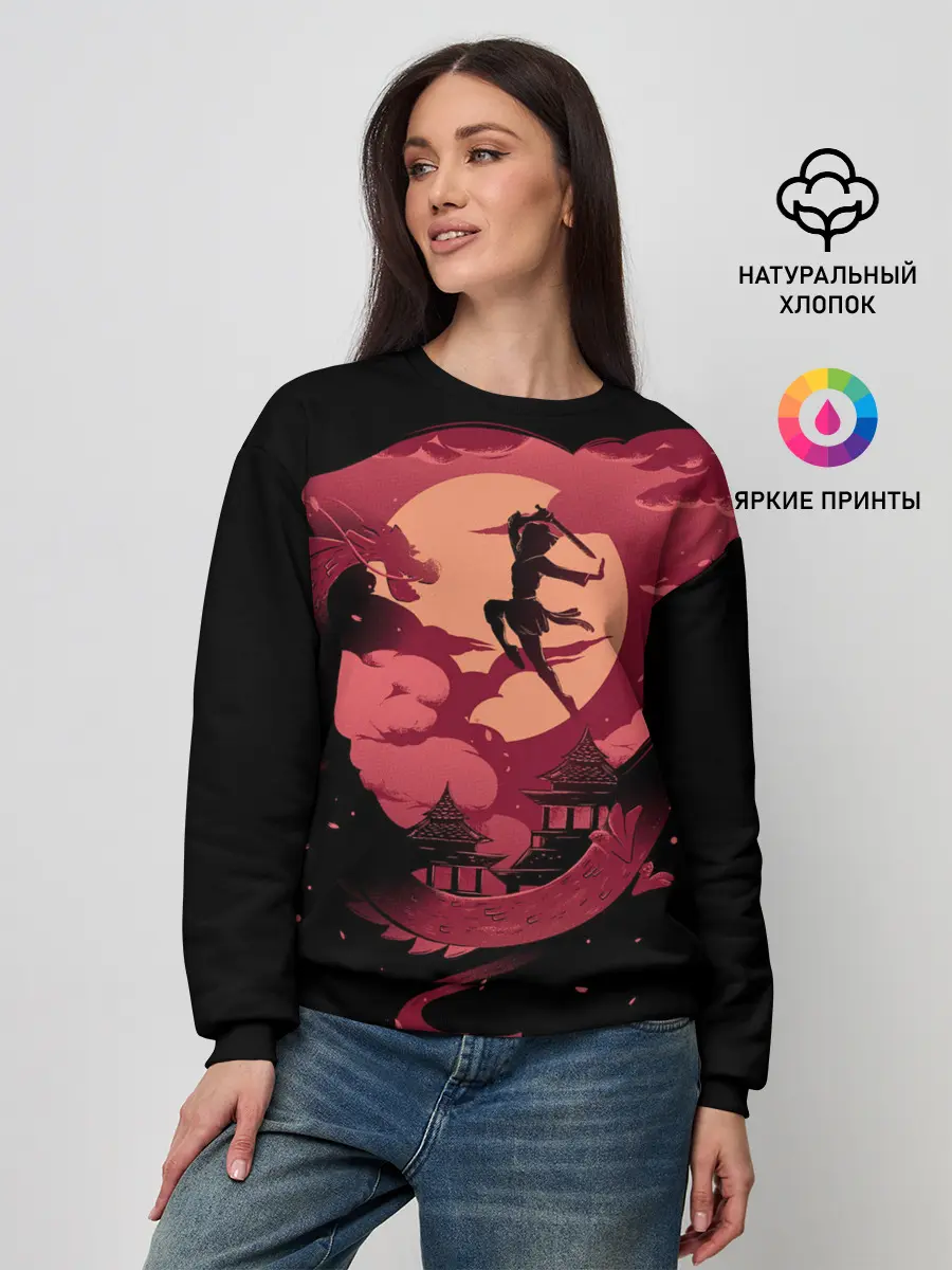 Женский свитшот / Princess Mononoke