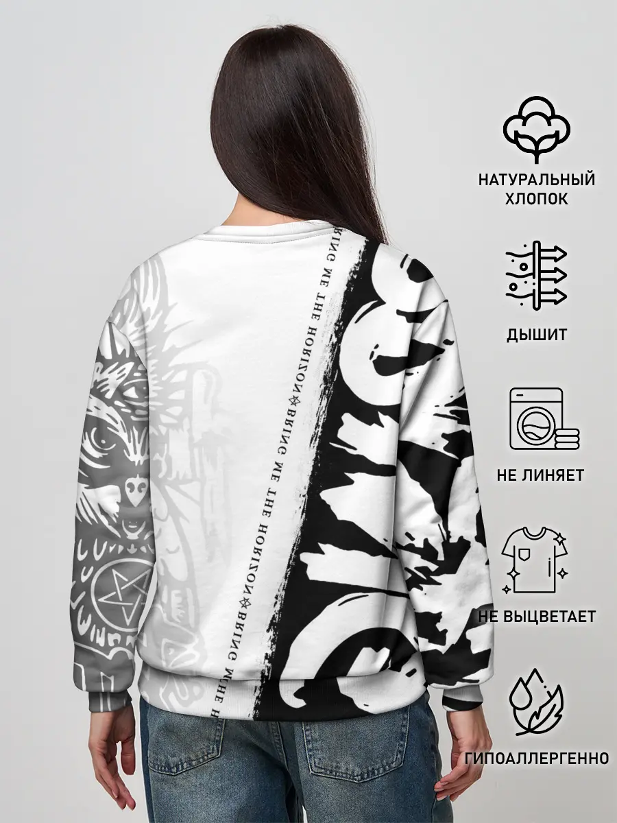 Женский свитшот / Bring Me the Horizon